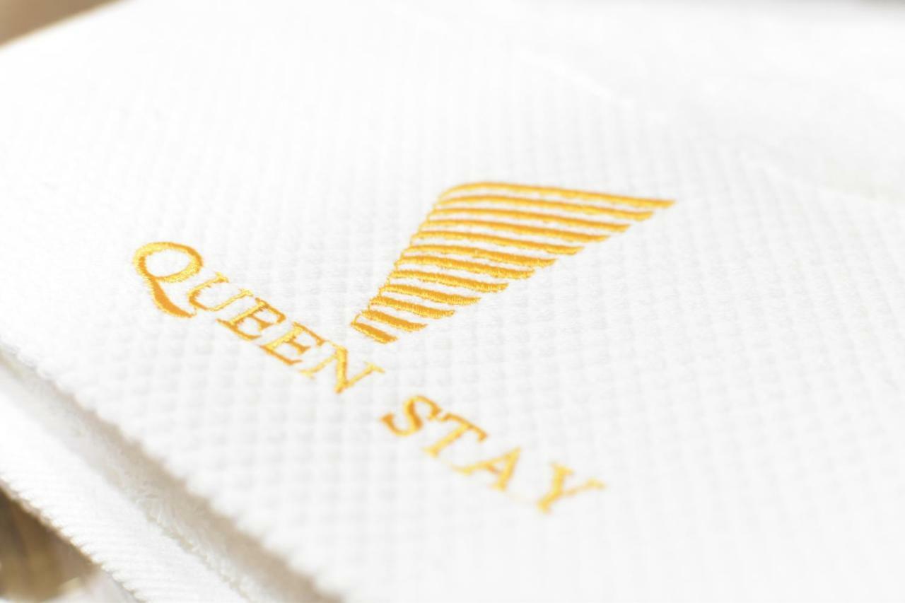 Queen Stay Apartments Sheffield Zewnętrze zdjęcie